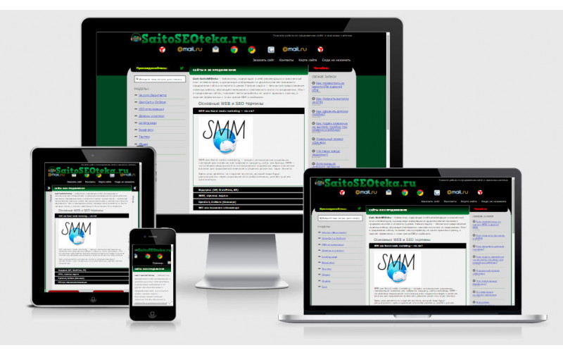 Сайт saitoseoteka.ru Сайт saitoseoteka.ru